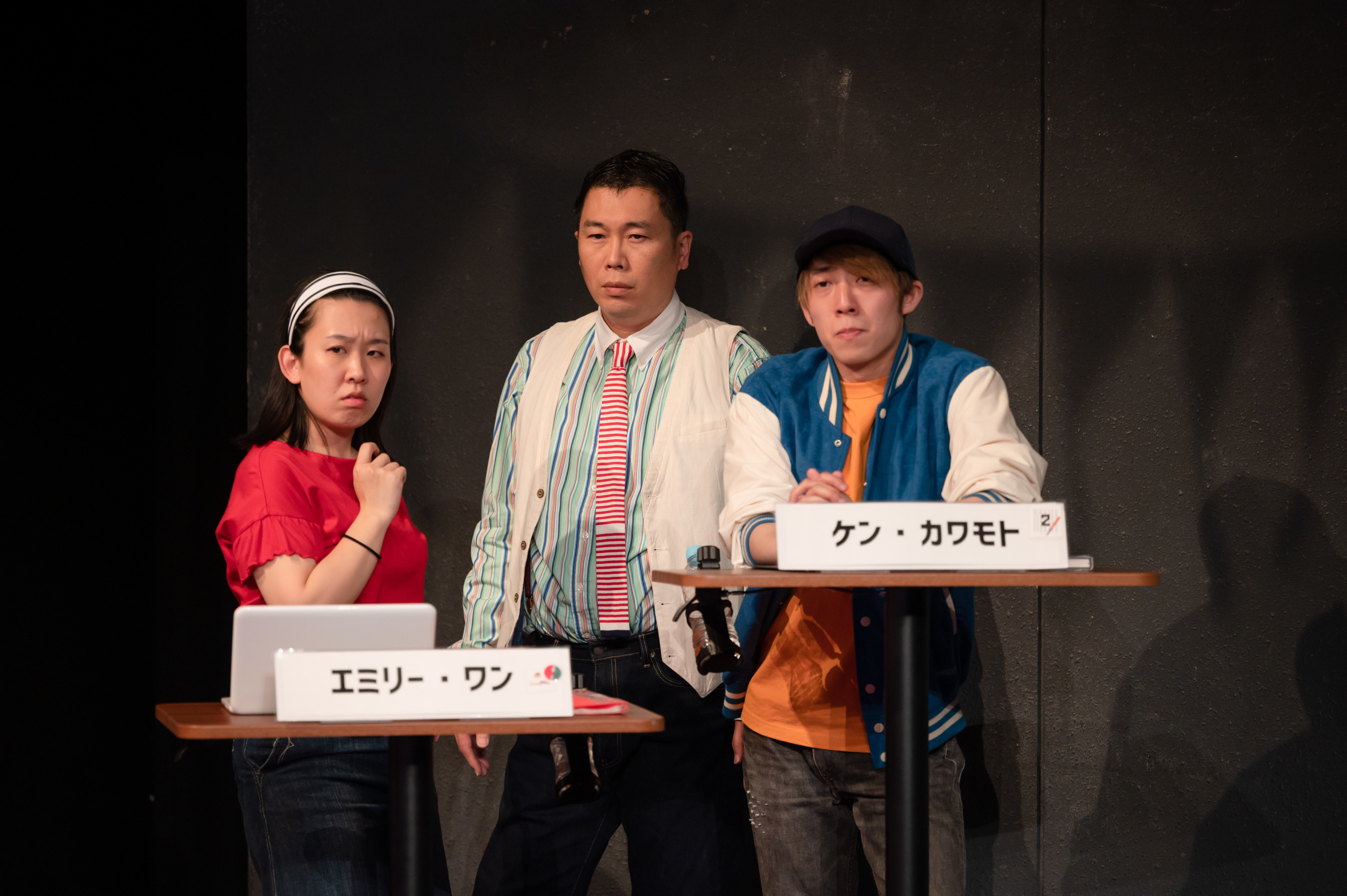 natunoasag1-54.jpg