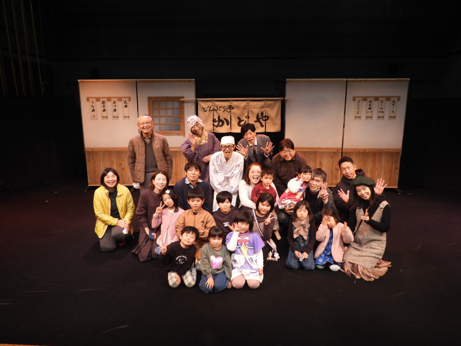 dscn5492.jpg